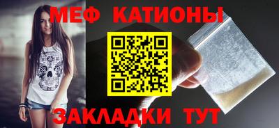 гашиш Нарткала