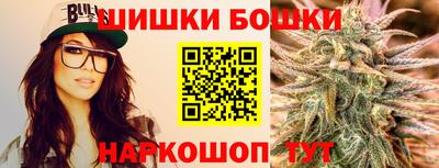 кокаин перу Наро-Фоминск