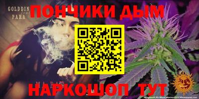 кокаин перу Наро-Фоминск