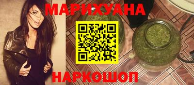 кокаин перу Наро-Фоминск
