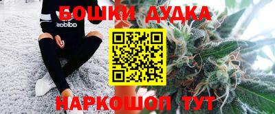 кокаин перу Наро-Фоминск
