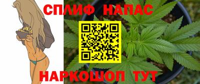 кокаин перу Наро-Фоминск