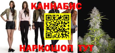 кокаин перу Наро-Фоминск