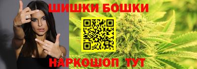 гашиш Нарткала
