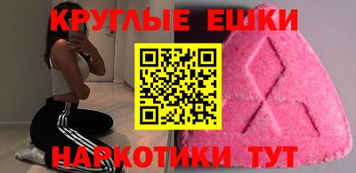 кокаин перу Наро-Фоминск