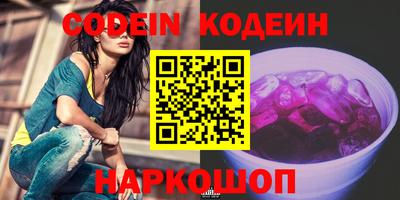 гашиш Нарткала