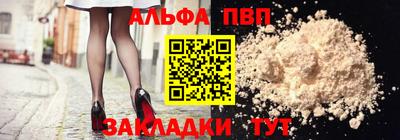 гашиш Нарткала