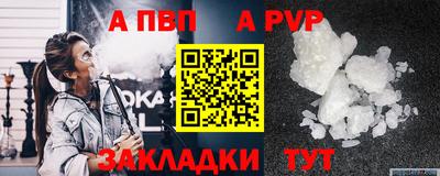 гашиш Нарткала