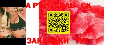 гашиш Нарткала