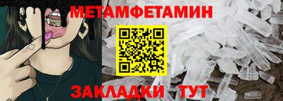 кокаин перу Наро-Фоминск
