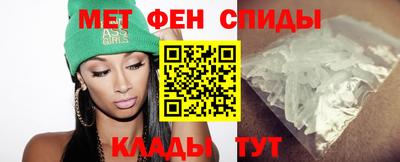 гашиш Нарткала