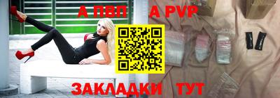 кокаин перу Наро-Фоминск