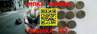 мяу мяу кристалл Нальчик