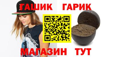 кокаин перу Наро-Фоминск