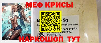 гашиш Нарткала